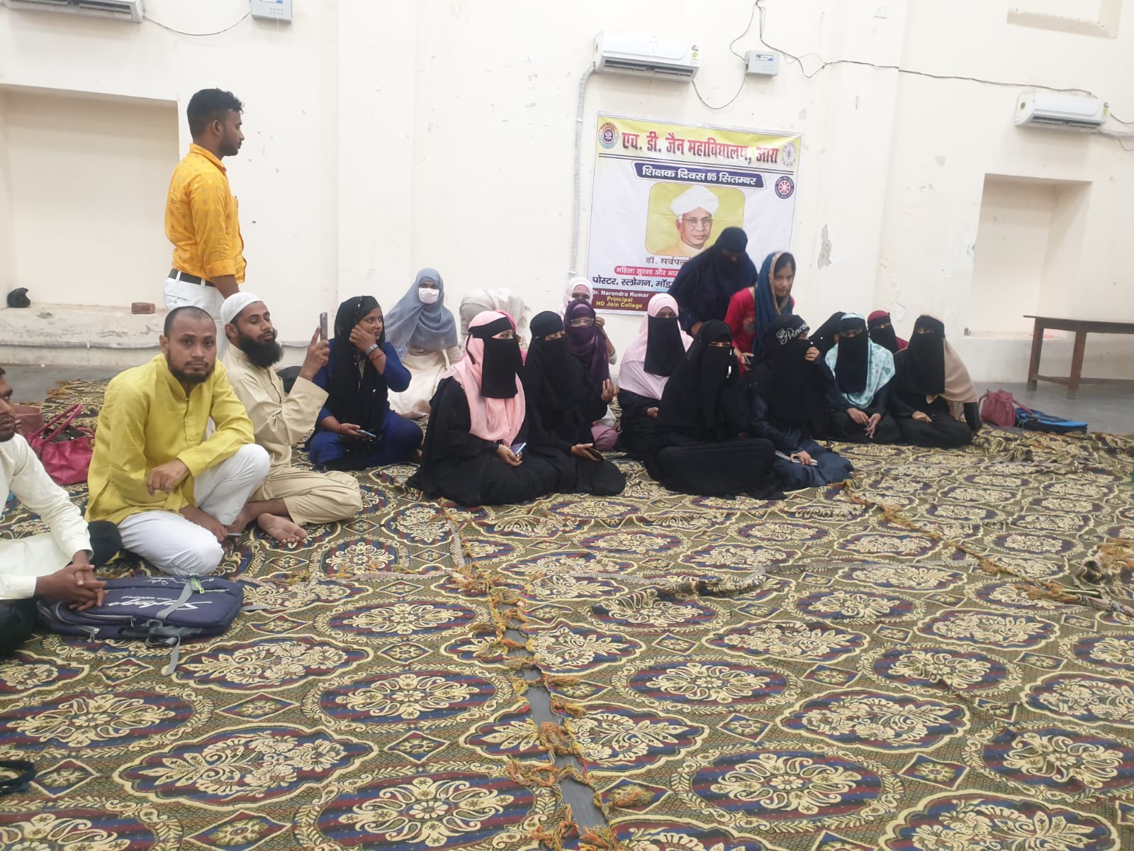 Teacher's Day Mushayera program and exhibition on Women's Right 2024