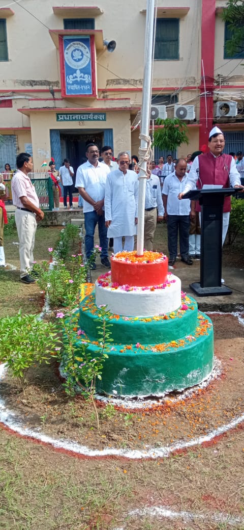 Independence Day Celebration