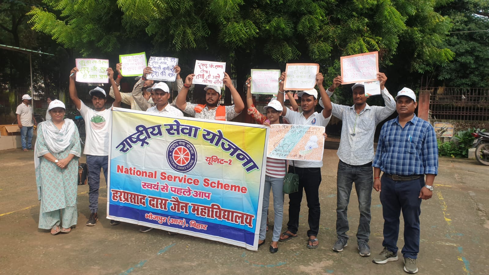 Swachhata Hi Sewa Hai