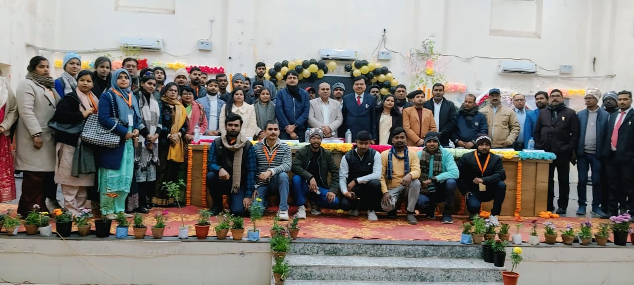 International Seminar